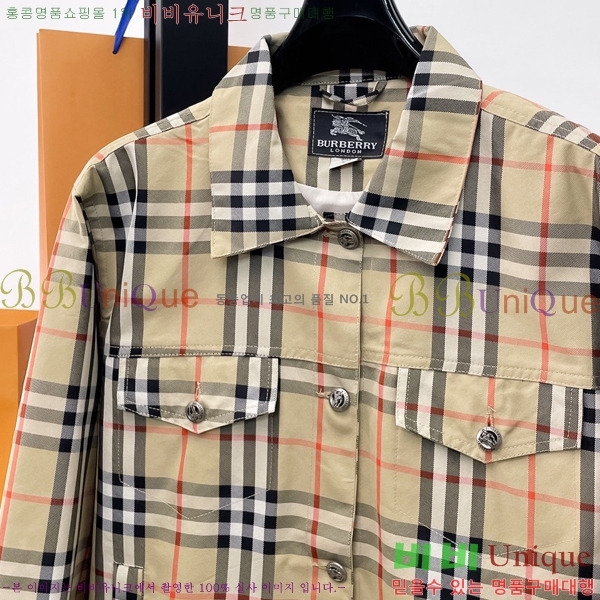 ���� ������ ��Ŷ BU642874