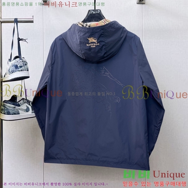 ���� ������ ��Ŷ BU642875