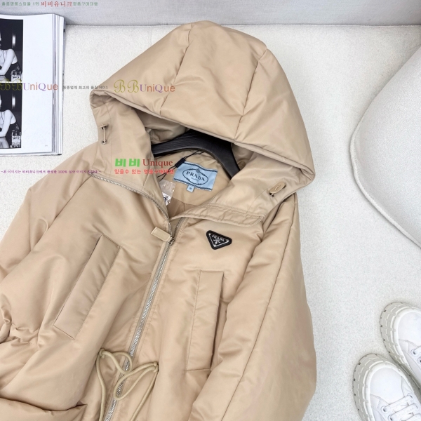 ���� ����� �ٿ� �е� MO133402-20