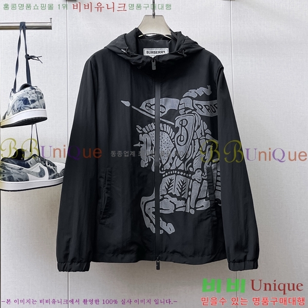 ���� ������ ��Ŷ BU642876