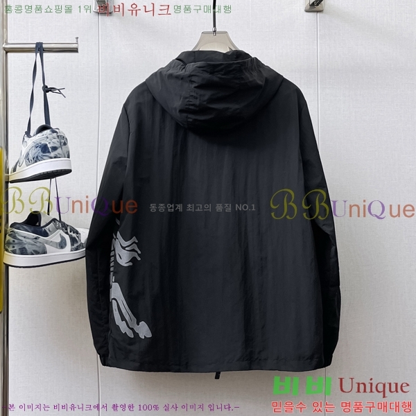 ���� ������ ��Ŷ BU642876