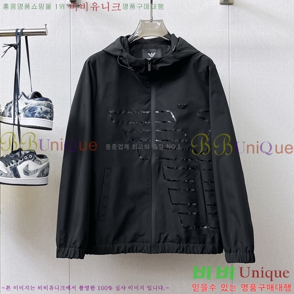 ���� �˸��� ��Ŷ AM4296376