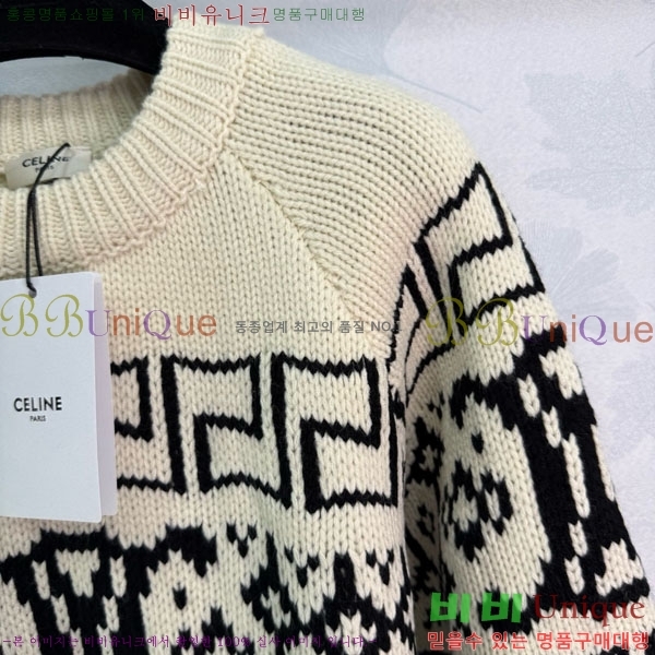 ���� ������ ������ CE223531051-6