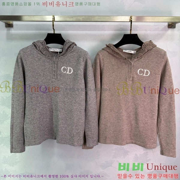 ���� ��� ������ DO11456340-2