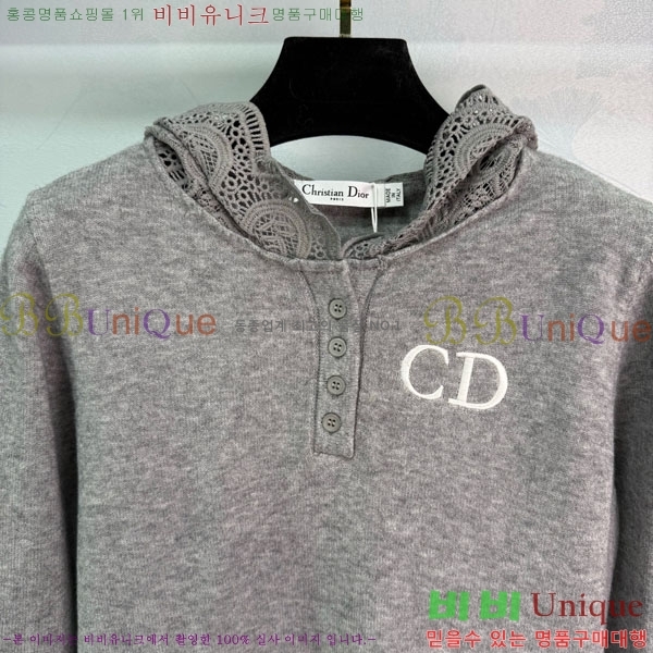 ���� ��� ������ DO11456340-2