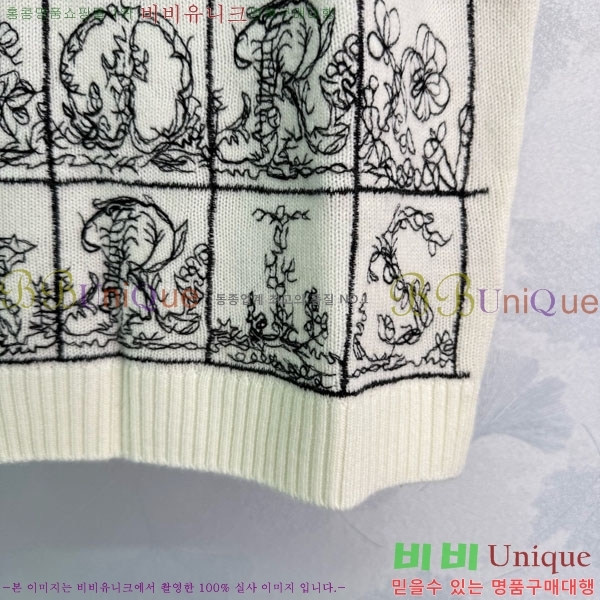 ���� ��� ������ �μҸ�/���� DO4574-2