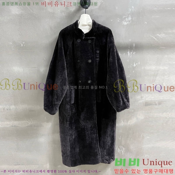 ���� ��**�� �þ �� ��Ʈ MAXM123044-1