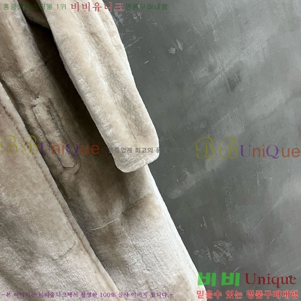 ���� ��**�� �þ �� ��Ʈ MAXM123044-2