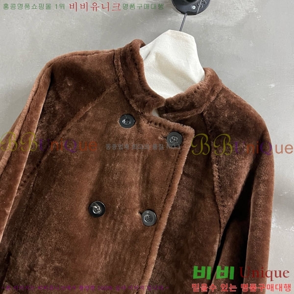 ���� ��**�� �þ �� ��Ʈ MAXM123044-3