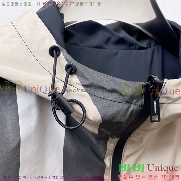 ���� ������ ��Ŷ BU642880