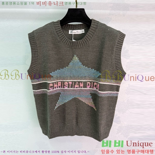 ���� ��� ������ �μҸ�/���� DO4574-1