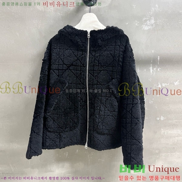 ���� ��� �þ �� ���� DO3634560-14