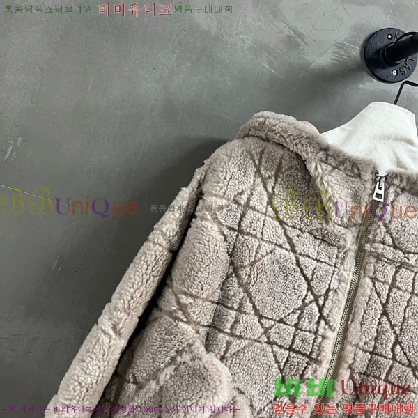 ���� ��� �þ �� ���� DO3634560-15