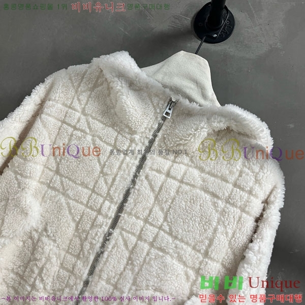 ���� ��� �þ �� ���� DO3634560-17