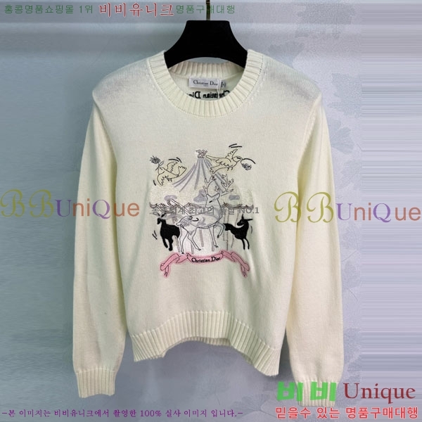 ���� ��� ������ DO11456340-6