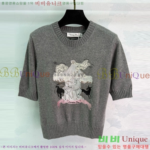 ���� ��� ������ ���� Ƽ���� DO11456340-8