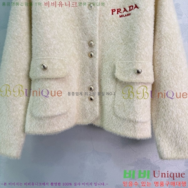 ���� ����� ������ ����� PA12345649-24