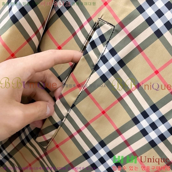 ���� ������ ��Ŷ BU642882