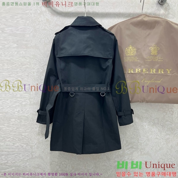 ���� ������ Ʈ��ġ ����Ʈ BU235130-1