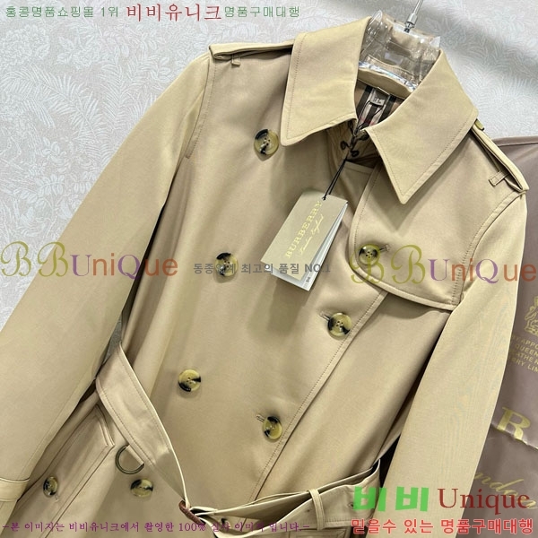 ���� ������ Ʈ��ġ ����Ʈ BU235130-4