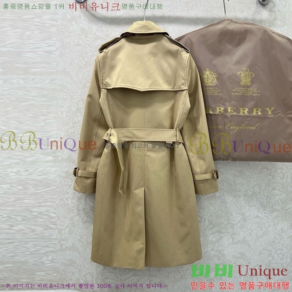 ���� ������ Ʈ��ġ ����Ʈ BU235130-4