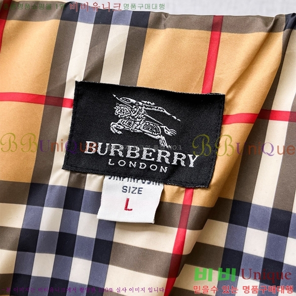 ���� ������ ��Ŷ BU642885