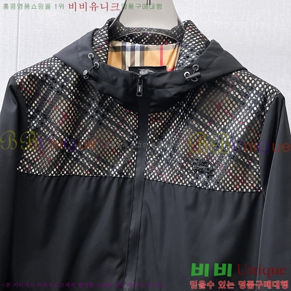 ���� ������ ��Ŷ BU642885