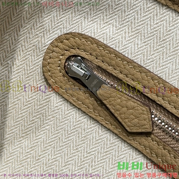 #�����޽� ������Ƽ �̴� 23cm HE886910-102