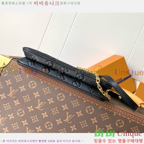 #���̺��� ���� ����Ʈ M83301-101