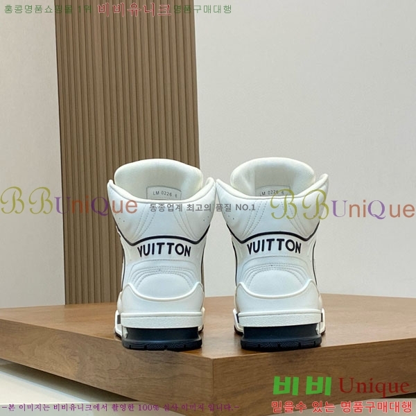 ���� ���̺��� ����ž LV922606