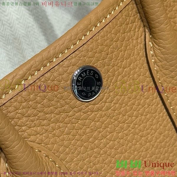 #�����޽� ������Ƽ �̴� 23cm HE886910-104