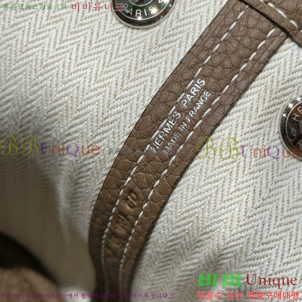 #�����޽� ������Ƽ �̴� 23cm HE886910-107