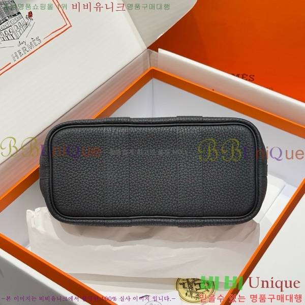 #�����޽� ������Ƽ �̴� 23cm HE886910-109