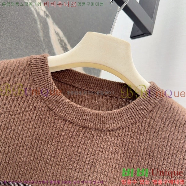 ���� ���ڷ� ��ġ�ڸ� ��Ʈ BC223436-1