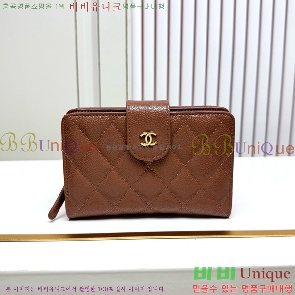 ��* ������ 523610-1