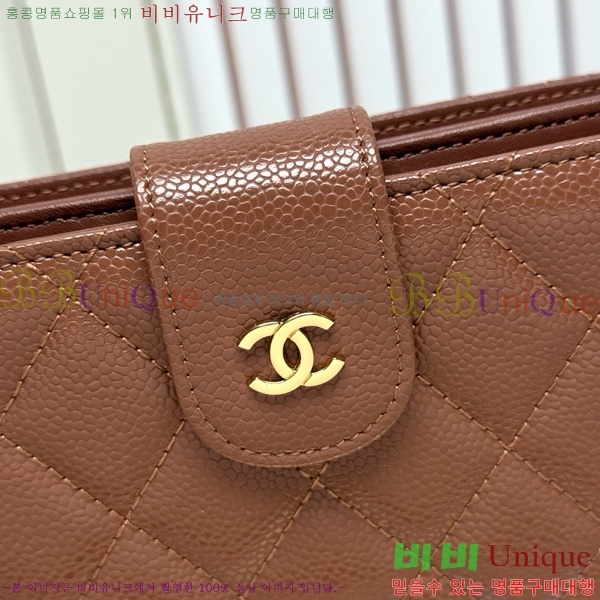 ��* ������ 523610-1