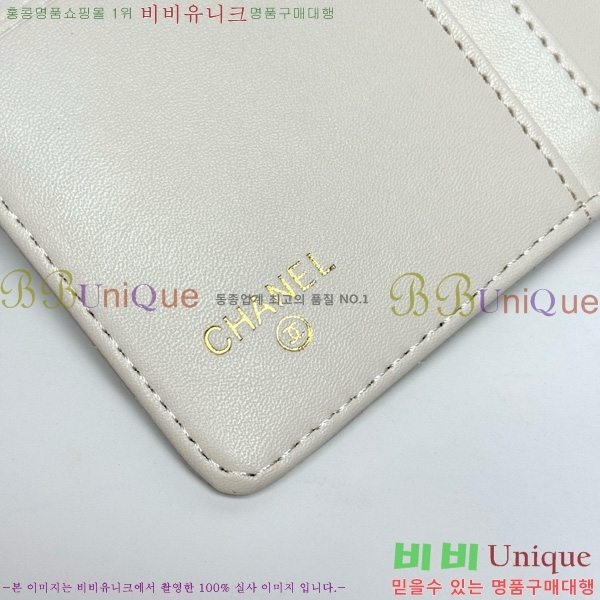 ��* ������ 523610-2