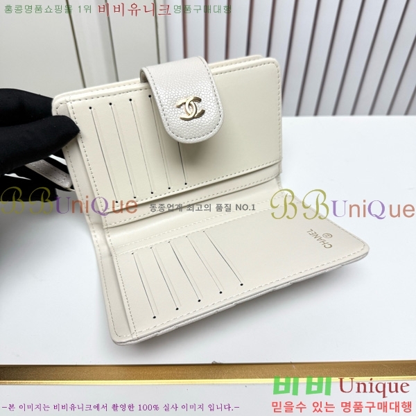 ��* ������ 523610-2