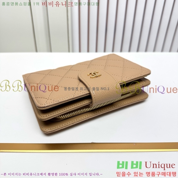 ��* ������ 523610-3