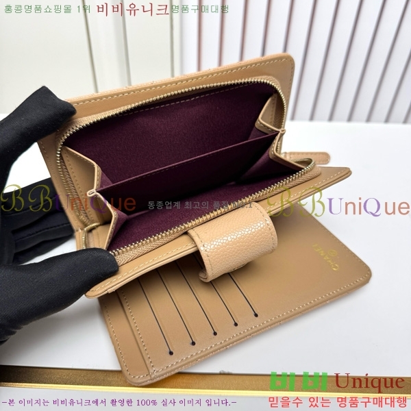 ��* ������ 523610-3