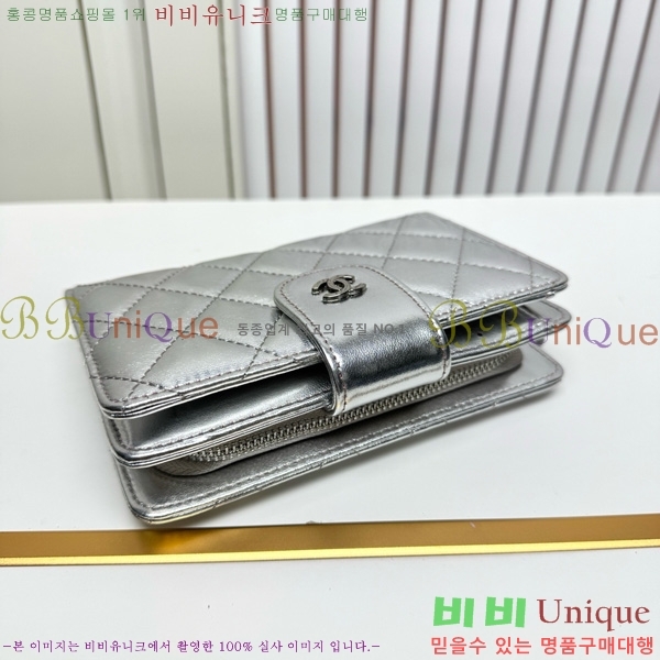 ��* ������ 523610-4