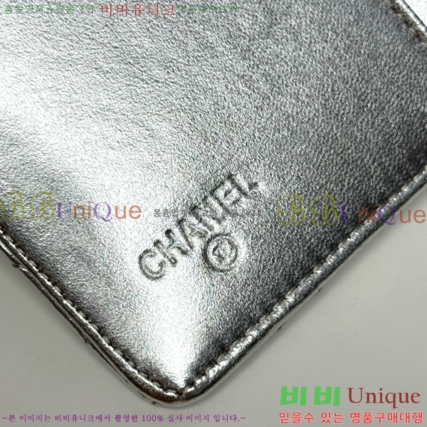 ��* ������ 523610-4