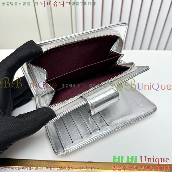 ��* ������ 523610-4