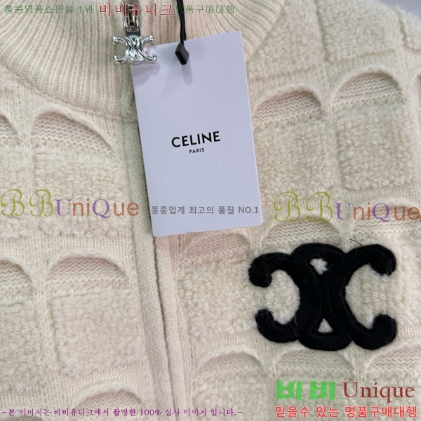 ���� ������ ������ ����� CE2312033-4