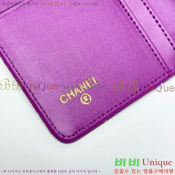 ��* ������ 523610-5