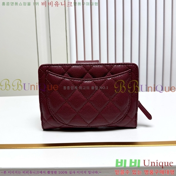 ��* ������ 523610-6