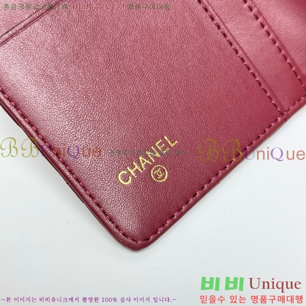 ��* ������ 523610-6