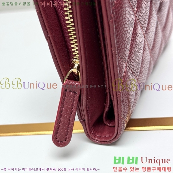 ��* ������ 523610-6