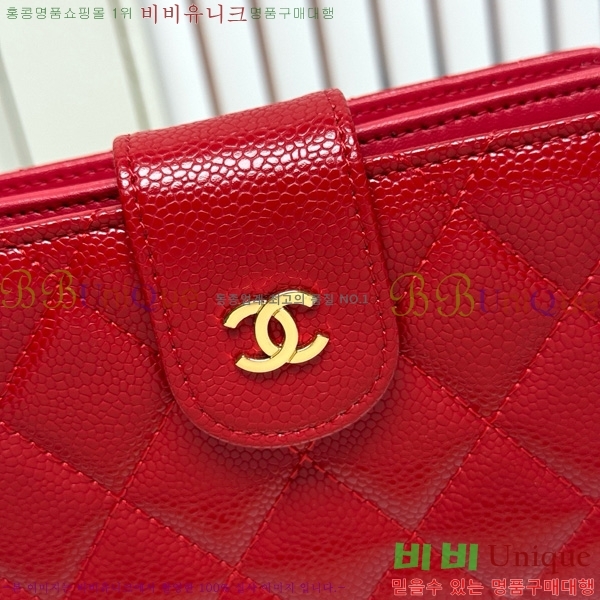 ��* ������ 523610-8