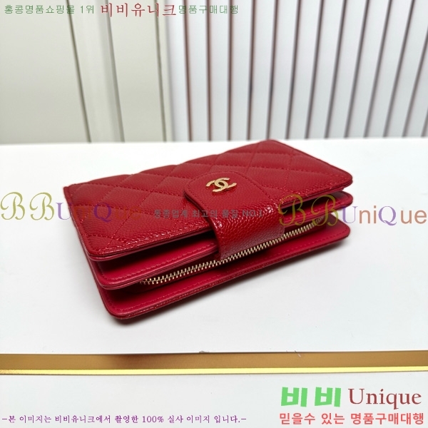 ��* ������ 523610-7